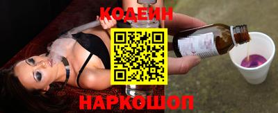 PSILOCYBIN Рыбинск