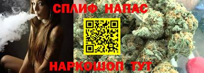 крисы Рязань