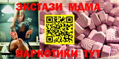 крисы Рязань