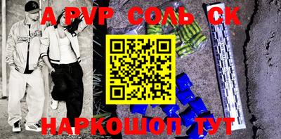 МДПВ Бузулук