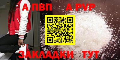 PSILOCYBIN Рыбинск