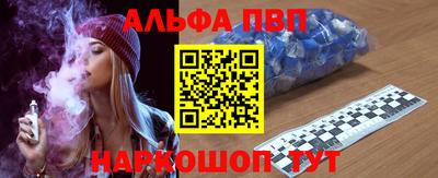 ПСИЛОЦИБИНОВЫЕ ГРИБЫ Рузаевка