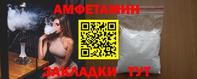 ПСИЛОЦИБИНОВЫЕ ГРИБЫ Рузаевка