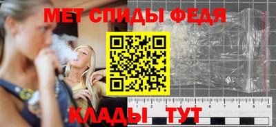 ПСИЛОЦИБИНОВЫЕ ГРИБЫ Рузаевка