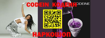 PSILOCYBIN Рыбинск