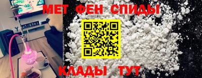 PSILOCYBIN Рыбинск