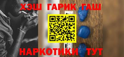 COCAINE Бугуруслан