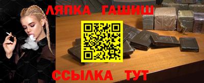 ПСИЛОЦИБИНОВЫЕ ГРИБЫ Рузаевка