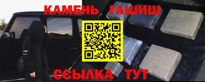 PSILOCYBIN Рыбинск