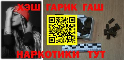 первитин Будённовск