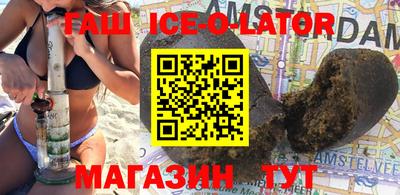 крисы Рязань