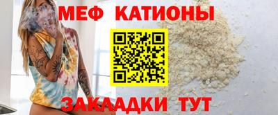 МДПВ Бузулук