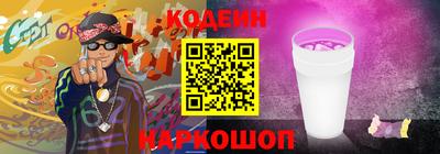 крисы Рязань