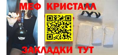 крисы Рязань